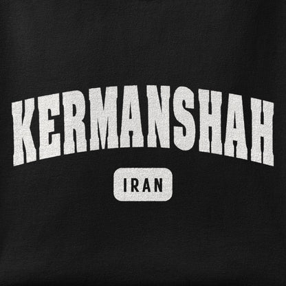 Close-up of the Kermanshah print showing ink detail on the fabric
