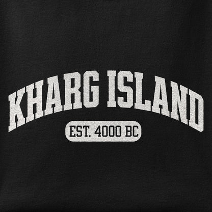 Close-up of the Kharg Island Est. 4000 BC print showing ink detail on the fabric