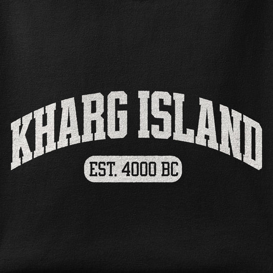 Close-up of the Kharg Island Est. 4000 BC print showing ink detail on the fabric