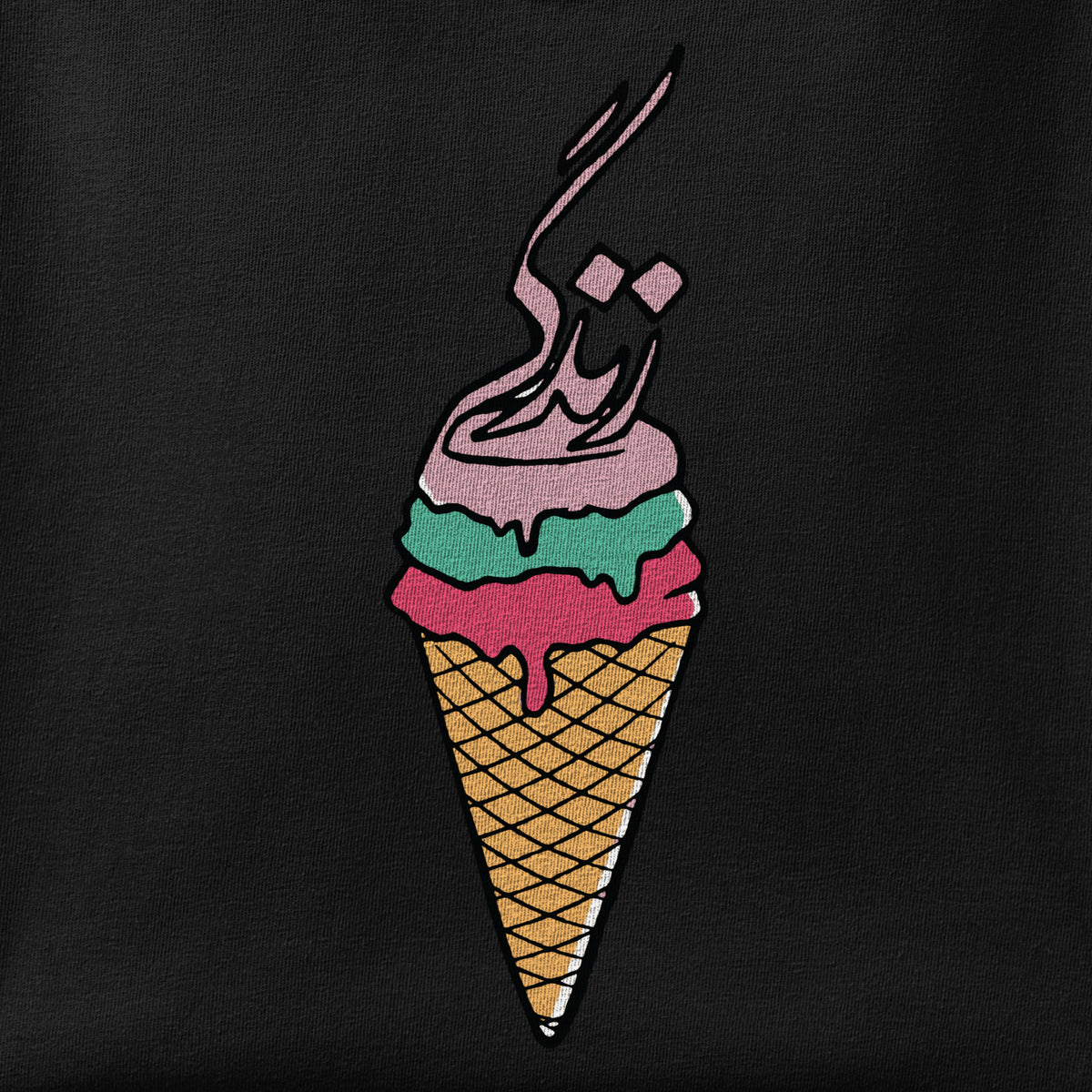 Close-up of the Life Ice Cream print showing ink detail on the fabric