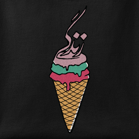 Close-up of the Life Ice Cream print showing ink detail on the fabric