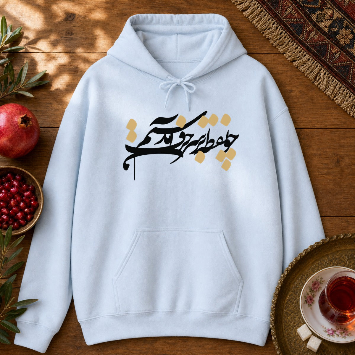 Hamcho Noqte Hoodie - Light Blue