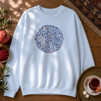 Dayereh Sweatshirt - Light Blue