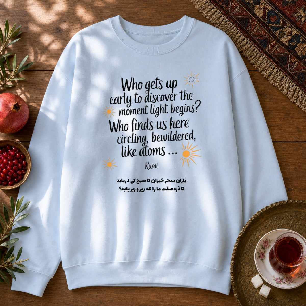 Rumi Who Gets Up Sweatshirt - Light Blue