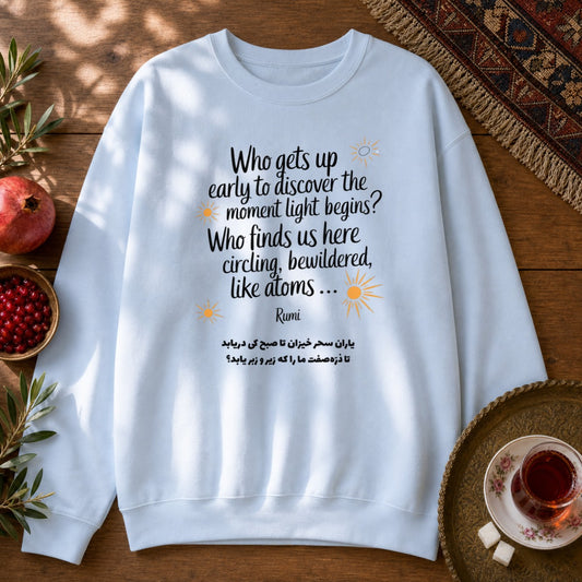 Rumi Who Gets Up Sweatshirt - Light Blue