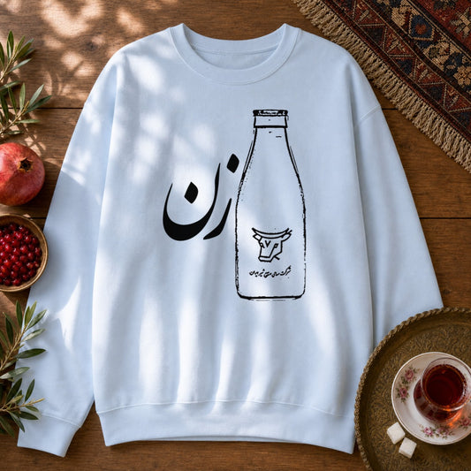 Shirzan Sweatshirt - Light Blue