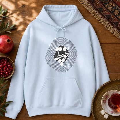 Cho Noqte Hoodie - Light Blue