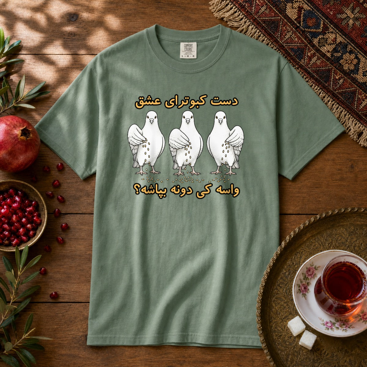 Daste Kabootaraye Eshgh Premium Tee - Light Green