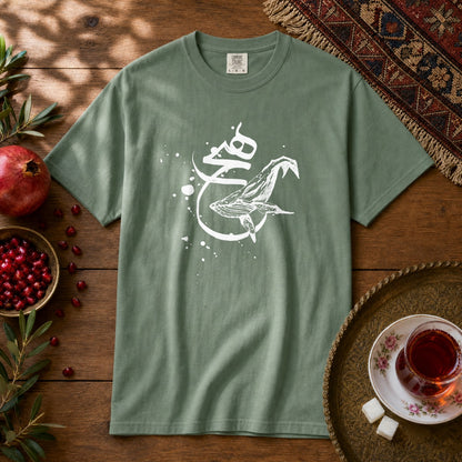 Heech Whale Premium Tee - Light Green