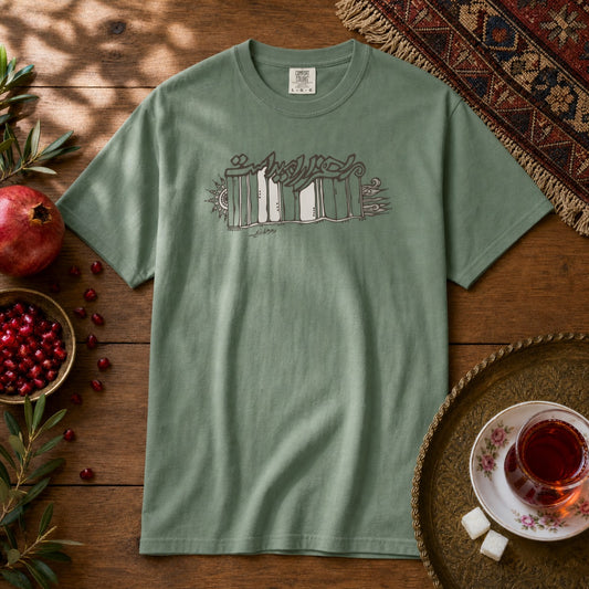 Hezar Omid Premium Tee - Light Green