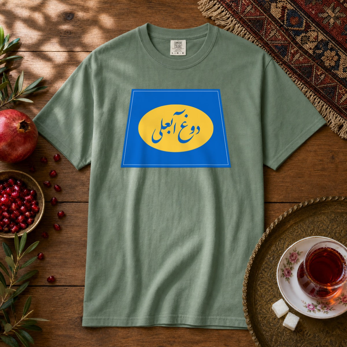 Dooghe Abali Premium Tee - Light Green
