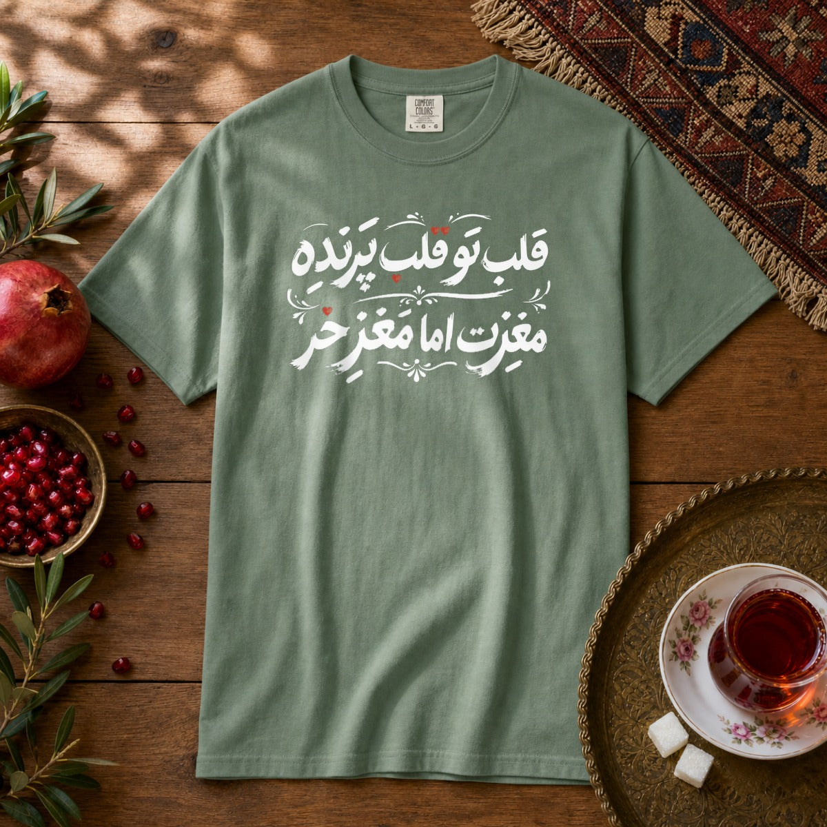 Ghalbe Parandeh Premium Tee - Light Green
