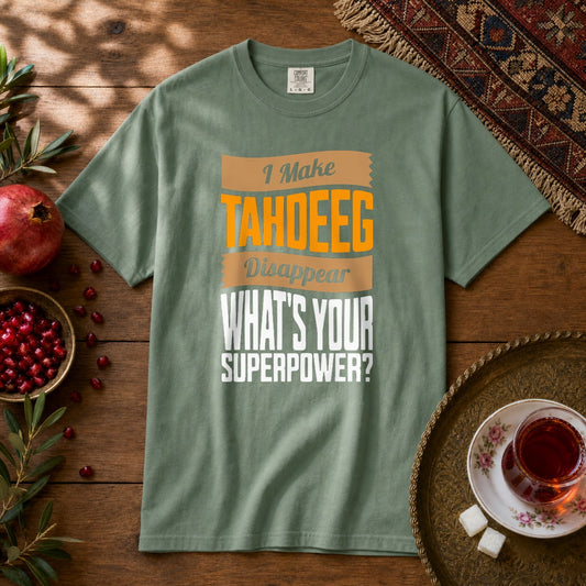 I make Tahdeeg disappear Premium Tee - Light Green