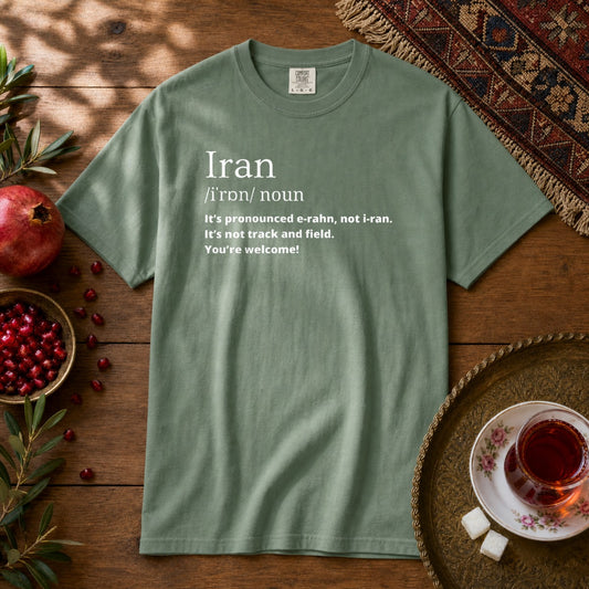 Iran Pronunciation Premium Tee - Light Green