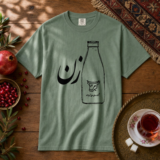 Shirzan  Premium Tee - Light Green