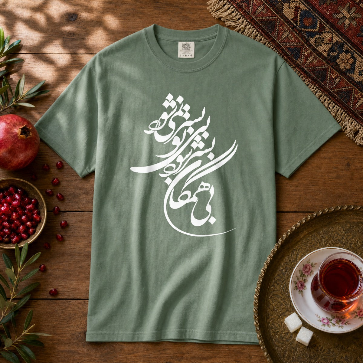 Bi Hamegan Premium Tee - Light Green