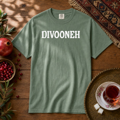 Divooneh Premium Tee - Light Green