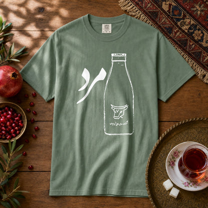 Shirmard Premium Tee - Light Green