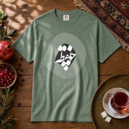 Cho Noqte Premium Tee - Light Green