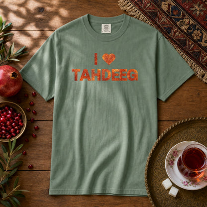 I Love Tahdeeg Premium Tee - Light Green