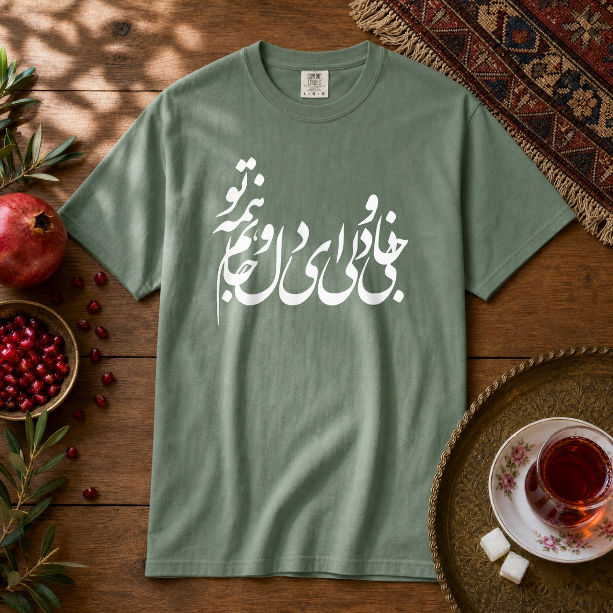 Jani o Deli Premium Tee - Light Green