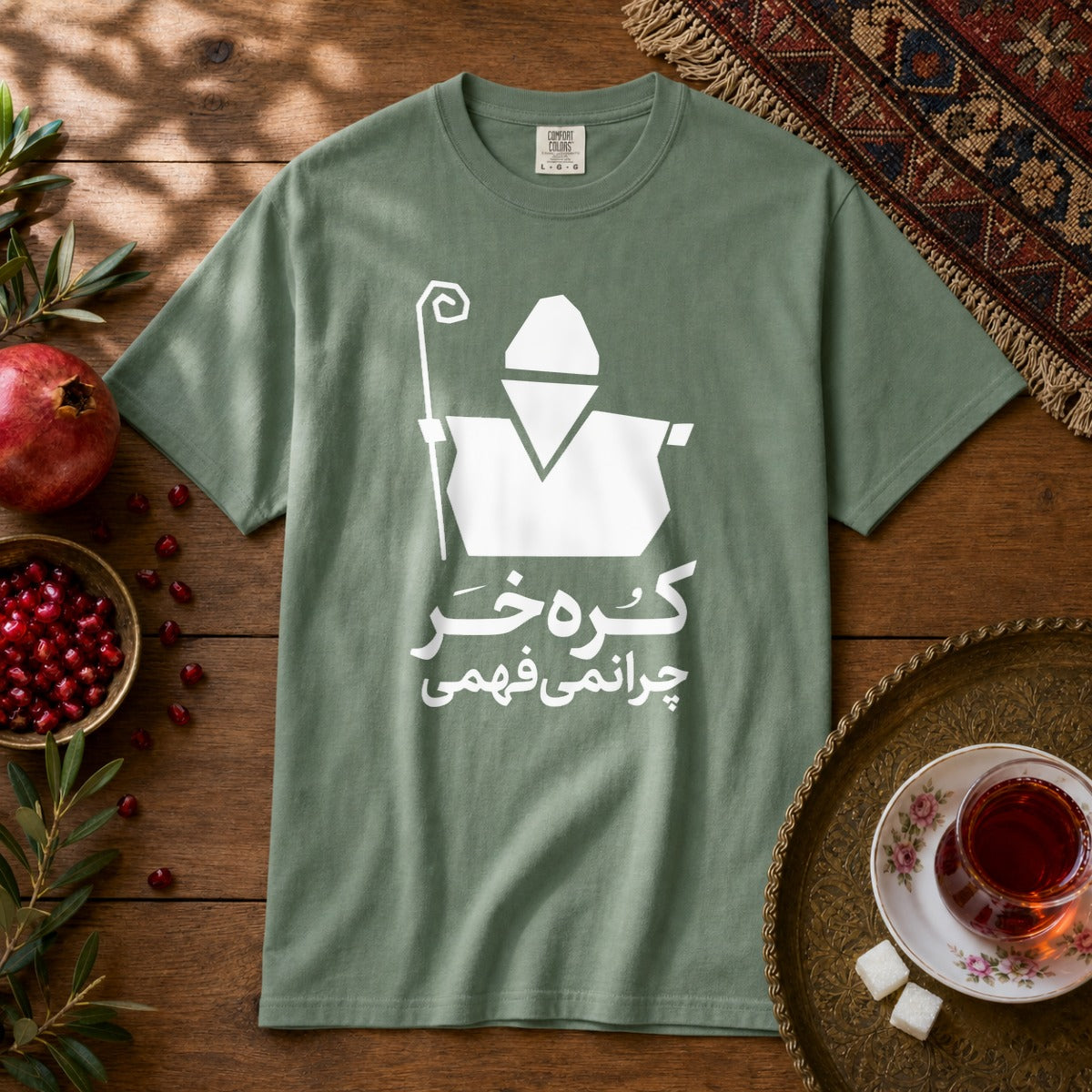 Korreh Khar Premium Tee - Light Green