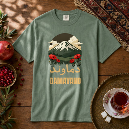 Damavand Dream Premium Tee - Light Green