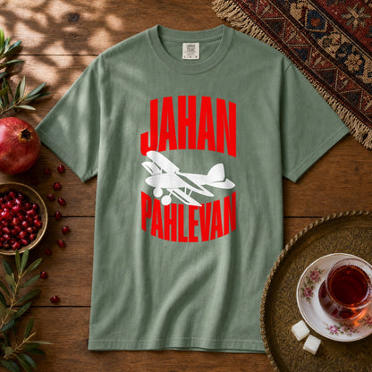 Jahan Pahlevan Premium Tee - Light Green