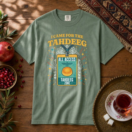 Tahdeeg VIP Premium Tee - Light Green
