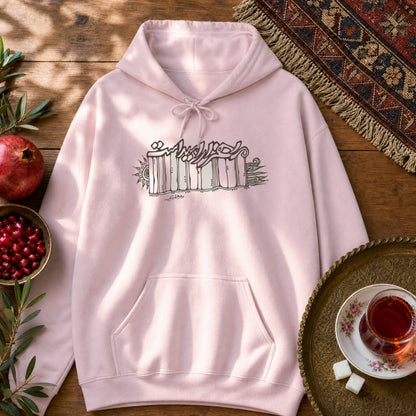Hezar Omid Hoodie - Light Pink