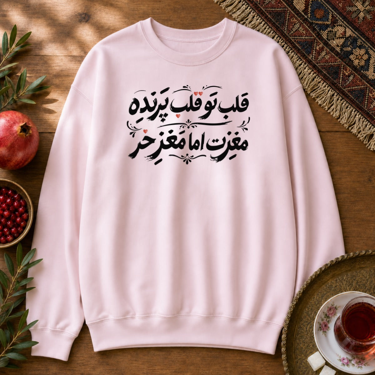 Ghalbe Parandeh Sweatshirt - Light Pink