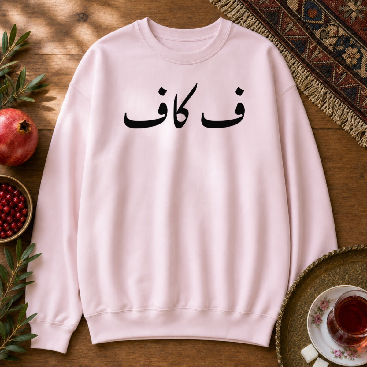 F Off Sweatshirt - Light Pink