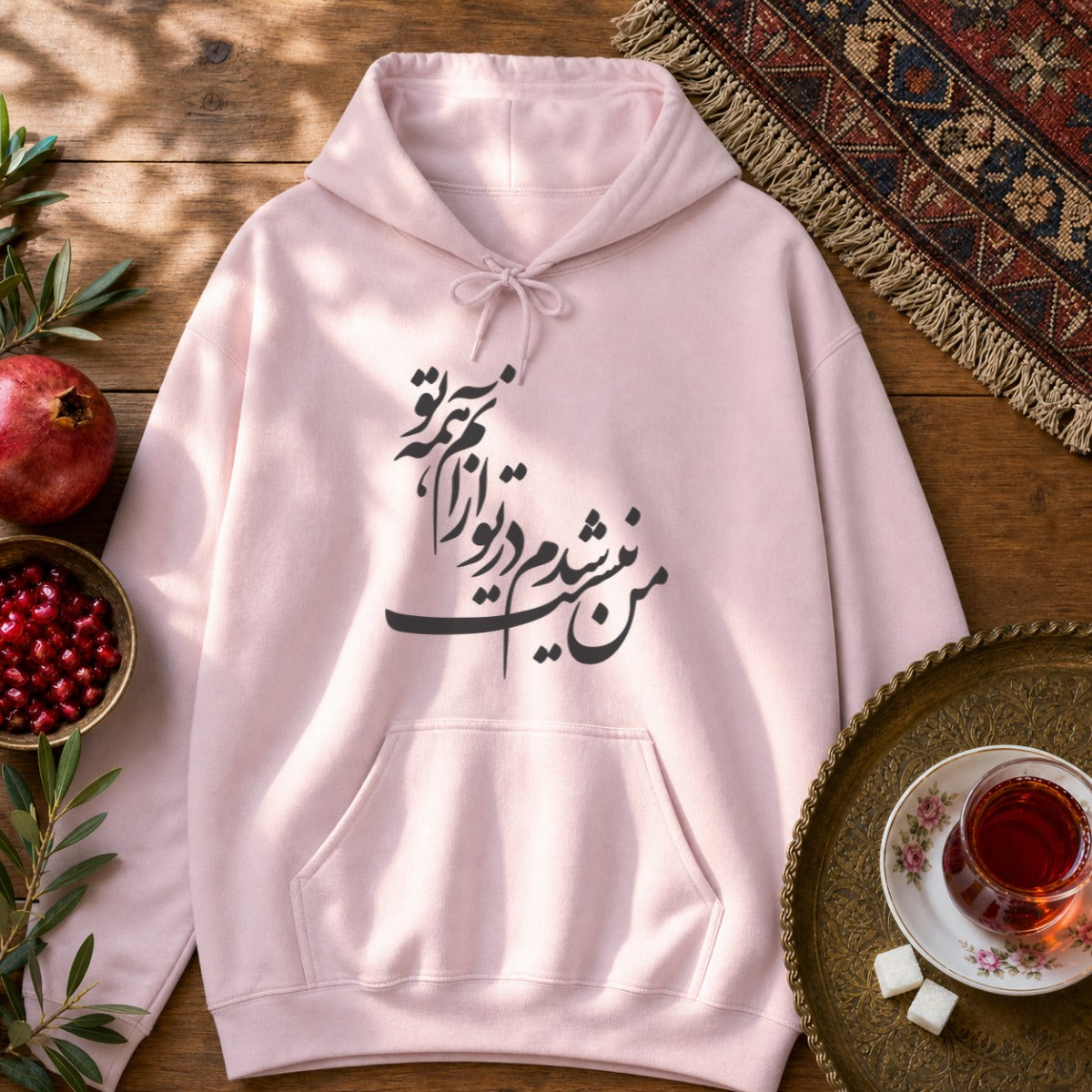 Man Nist Shodam Hoodie - Light Pink