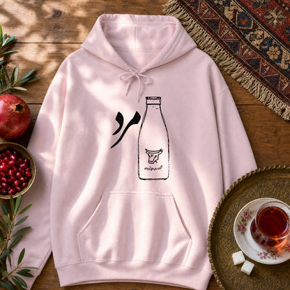 Shirmard Hoodie - Light Pink