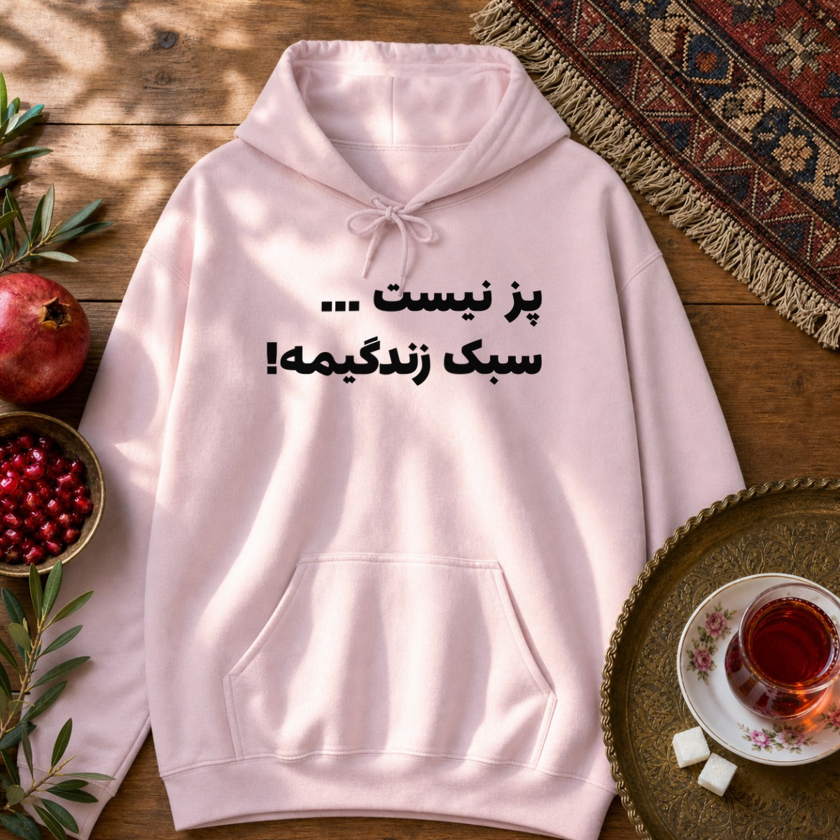Poz Nist Hoodie - Light Pink