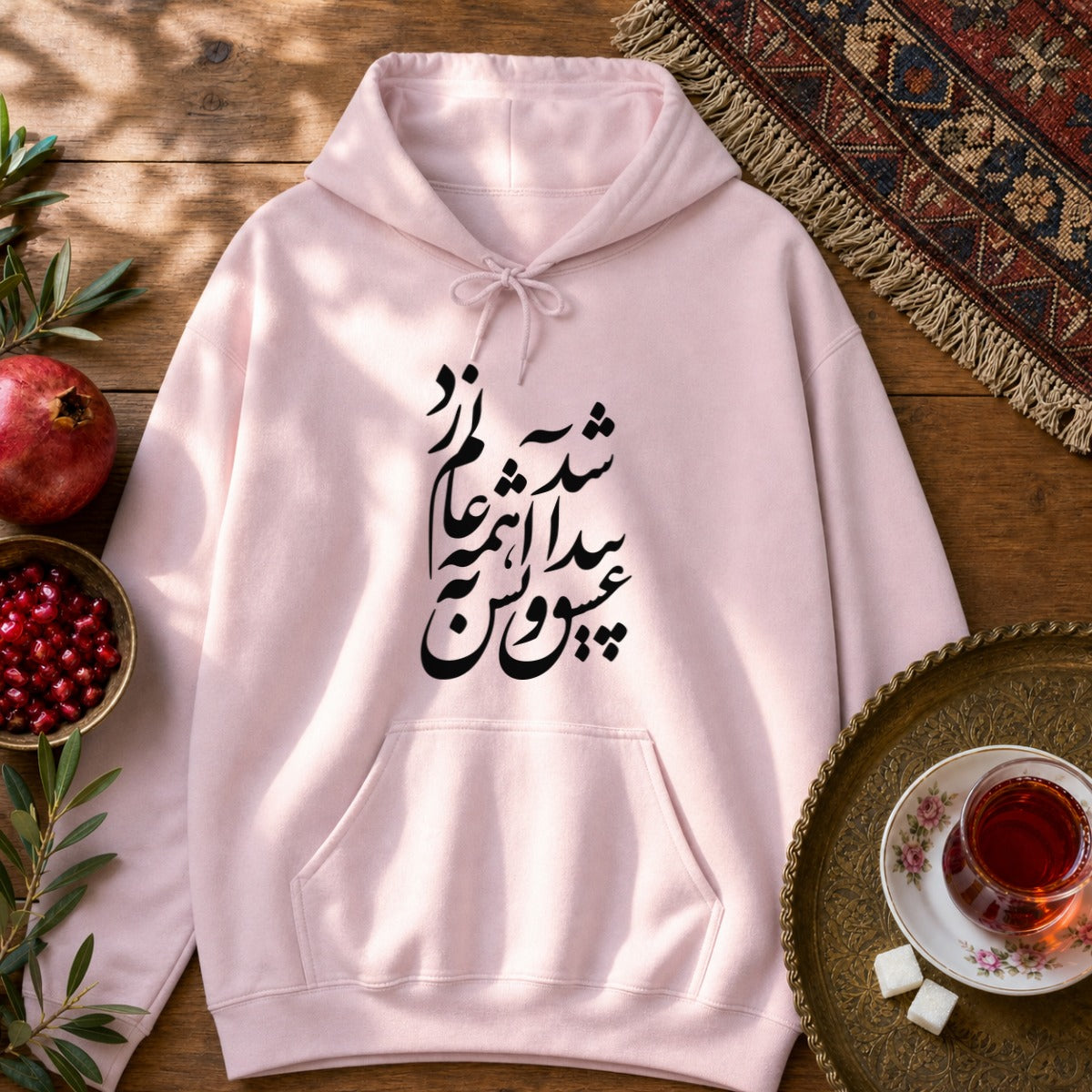 Eshgh Peyda Shod Hoodie - Light Pink