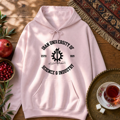 Iran University of Science and Technology Hoodie - Light Pink