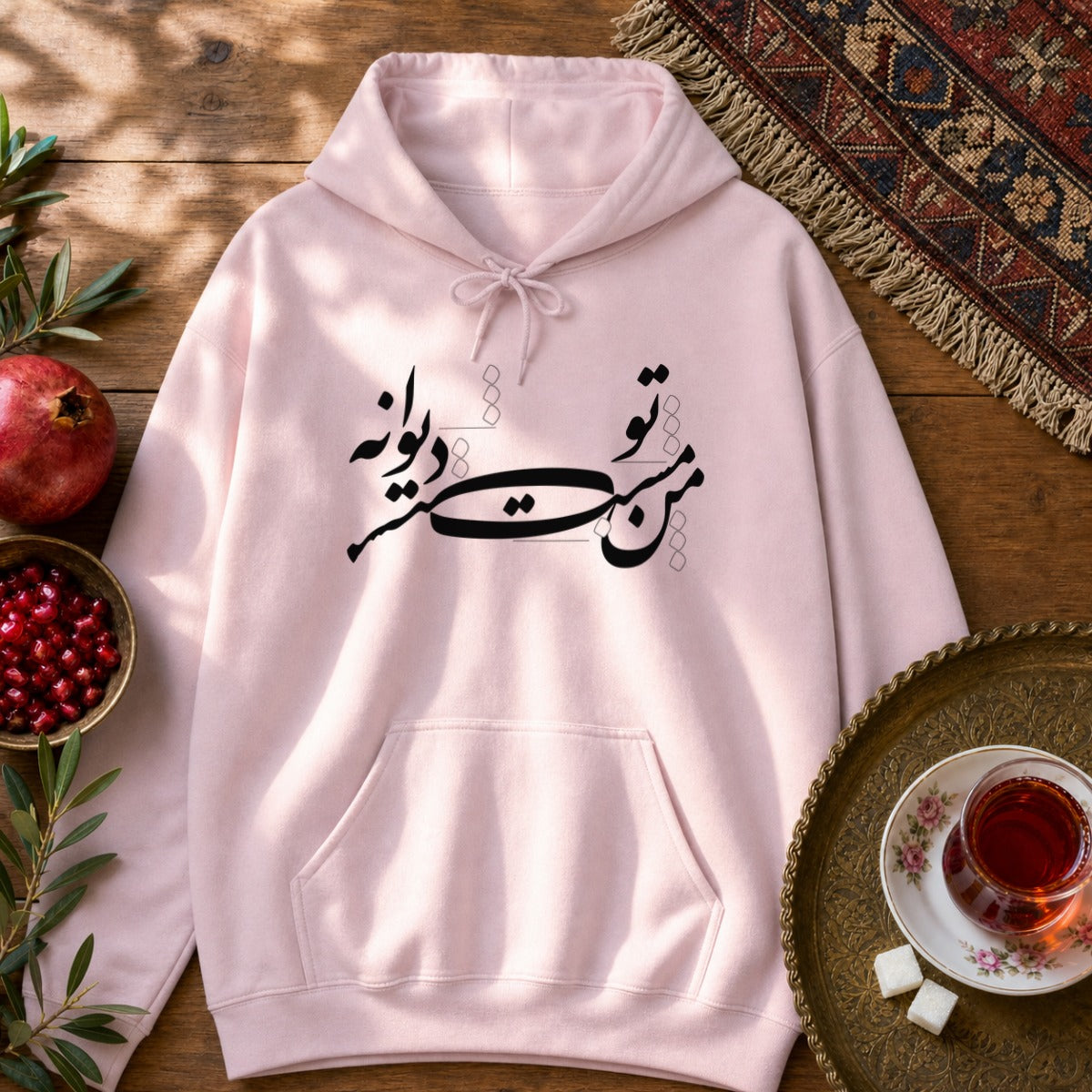 Man Mast o To Divaneh Hoodie - Light Pink