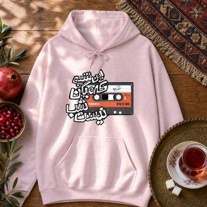 In Shab Hoodie - Light Pink