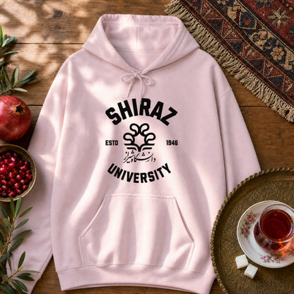 Shiraz University Hoodie - Light Pink