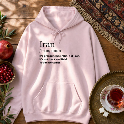 Iran Pronunciation Hoodie - Light Pink
