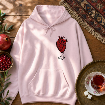 Del-Gondeh Hoodie - Light Pink
