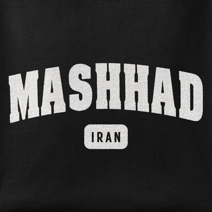 Close-up of the Mashhad print showing ink detail on the fabric