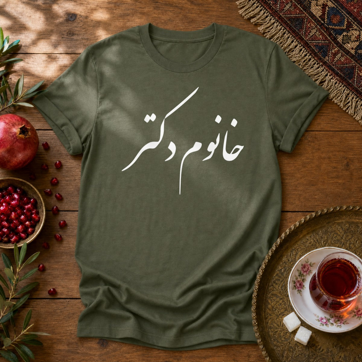 Khanoom Doctor Unisex T-Shirt - Military Green