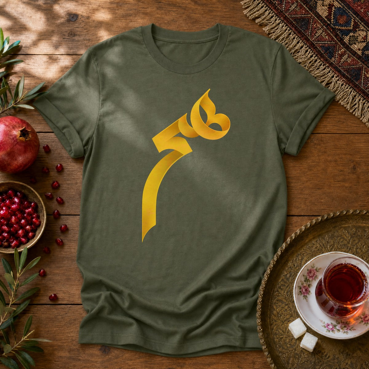 Heech Persian Typography Unisex T-Shirt - Military Green