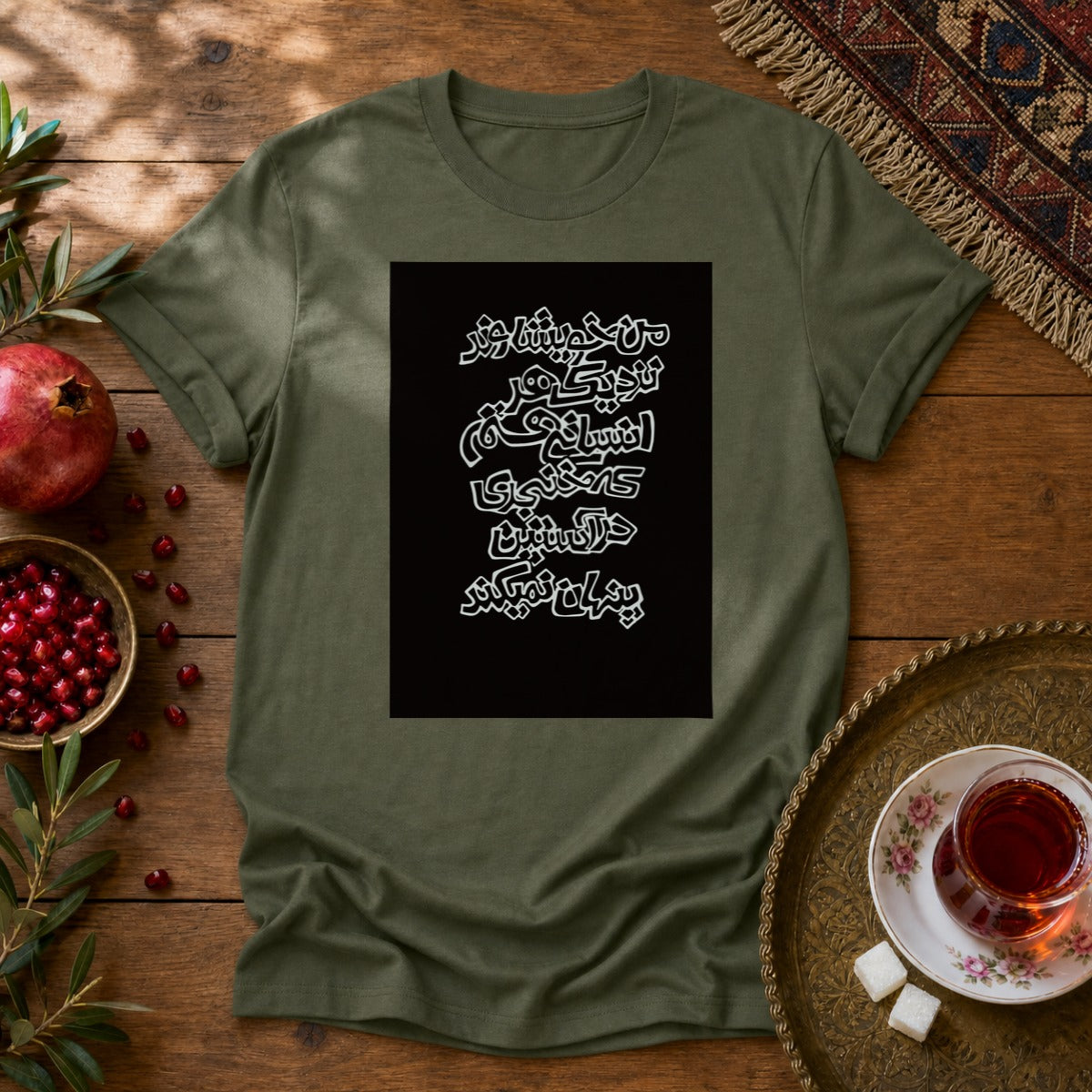 Peace Unisex T-Shirt - Military Green