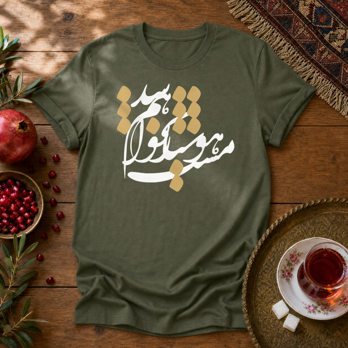 Hoshyar Nakhaham Shod Unisex T-Shirt - Military Green