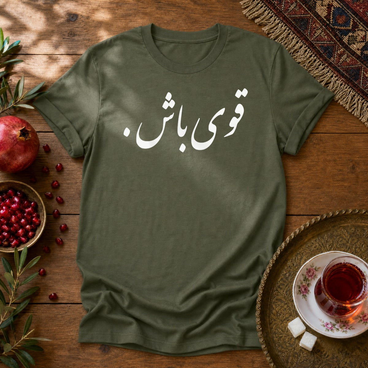 Ghavi Bash Unisex T-Shirt - Military Green
