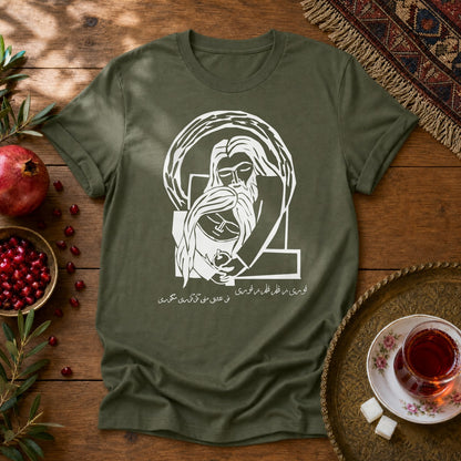 Googoori Magoori Unisex T-Shirt - Military Green