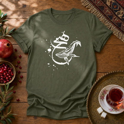 Heech Whale Unisex T-Shirt - Military Green